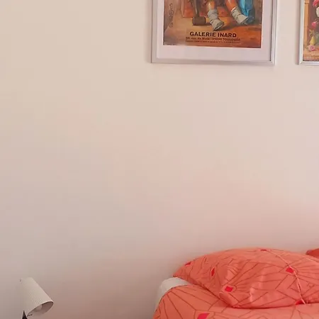 Дом отдыха Maison Faure